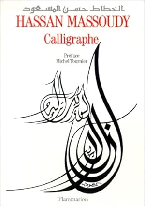 Hassan massoudy calligraphe - Hassan Massoudy