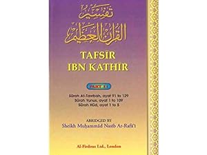 Bild des Verkufers fr Tafsir Ibn Kathir Part 11 Abridged zum Verkauf von WeBuyBooks