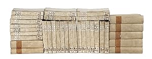 GIORNALE DE' LETTERATI pubblicato in Firenze (poi) in Pisa. Tomo I, p. I (1742)-Tomo VII, p. III ...