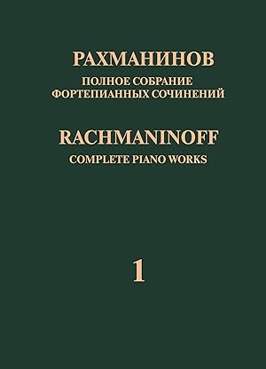 Bild des Verkufers fr Rachmaninoff. Complete Piano Works in 13 volumes. Vol. 1. Concerto No. 1 for Piano and Orchestra in F sharp minor. Op. 1 zum Verkauf von Ruslania