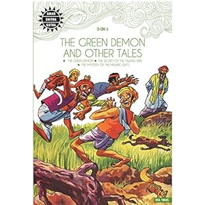 Bild des Verkufers fr THE GREEN DEMON 7 OTHER STORIES (10045) zum Verkauf von WeBuyBooks