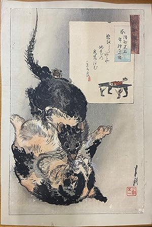 The Rat and the Cat of Kuroishi // Gekko Zuihitsu