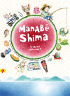 Seller image for Manab Shima for sale by AG Library