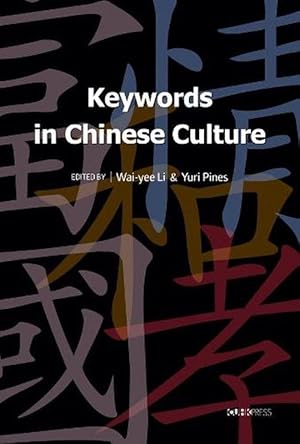 Imagen del vendedor de Keywords in Chinese Culture (Hardcover) a la venta por CitiRetail