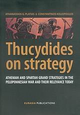 Seller image for Thucydides on strategy for sale by librisaggi