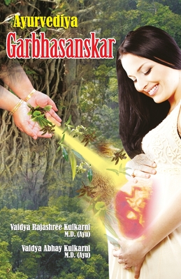 Seller image for Ayurvediya Garbhasanskar (Paperback or Softback) for sale by BargainBookStores