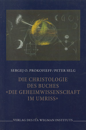 Seller image for Die Christologie des Buches "Die Geheimwissenschaft im Umriss". Vortrge zur anthroposophischen Christologie ; Bd. 3. for sale by Antiquariat Kalyana