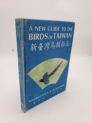 Imagen del vendedor de A New Guide to the Birds of Taiwan a la venta por Shadyside Books
