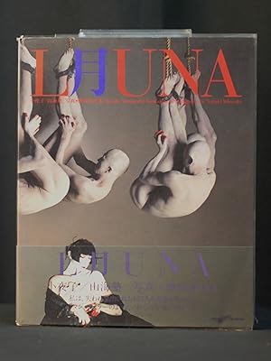 Seller image for Luna: Sayoko and Sankaijuku for sale by B Street Books, ABAA and ILAB