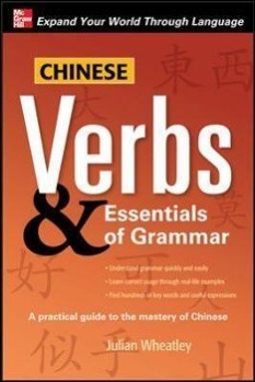 Bild des Verkufers fr Chinese Verbs & Essentials of Grammar zum Verkauf von moluna