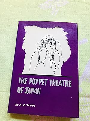 Seller image for The Puppet Theatre of Japan for sale by Cream Petal Goods