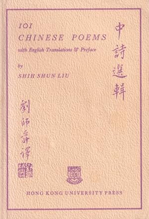 Bild des Verkufers fr 101 Chinese Poems with English Translations and Preface. zum Verkauf von Asia Bookroom ANZAAB/ILAB