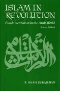 Bild des Verkufers fr Islam in Revolution: Fundamentalism in the Arab World, Second Edition zum Verkauf von moluna