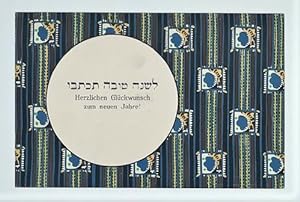 Postkarte mit einem lithogr. Stoffmuster-Entwurf von Arch. E. Wimmer" und hebräischem Neujahrsgruß.