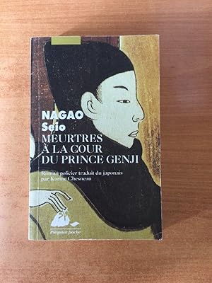 Image du vendeur pour MEURTRES A LA COUR DU PRINCE GENJI mis en vente par KEMOLA