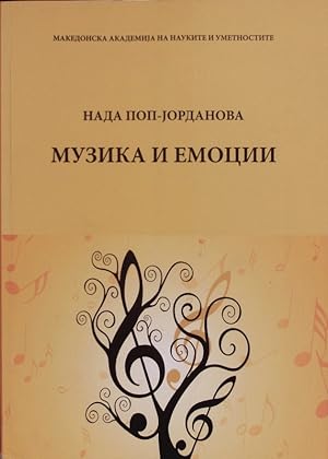 Seller image for Muzika i emocii. music and emotions. for sale by Antiquariat Bookfarm