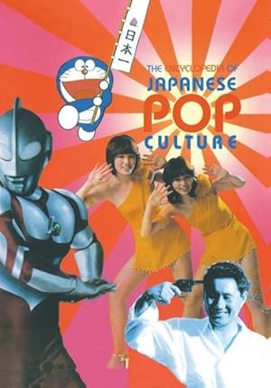 Bild des Verkufers fr Encyclopedia Japanese Pop Culture zum Verkauf von moluna