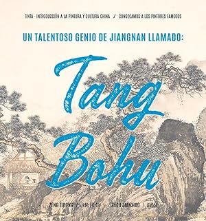 Seller image for Un Talentoso Genio de Jiangnan Llamado: Tang Bohu (Spanish Edition) for sale by moluna