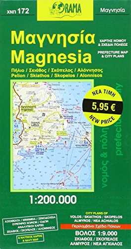 Seller image for Magnesia 172 orama for sale by WeBuyBooks