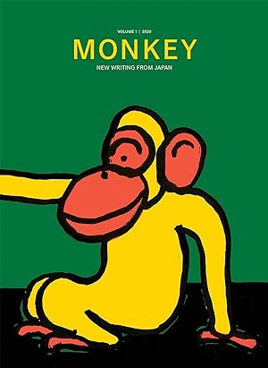 Seller image for Monkey New Writing from Japan: Volume 1: Food for sale by moluna