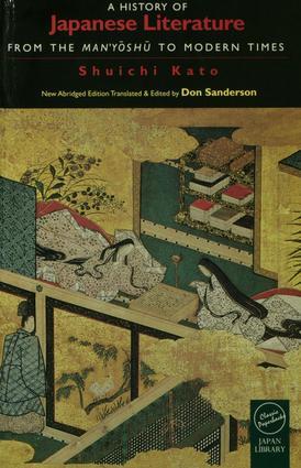 Image du vendeur pour HIST OF JAPANESE LITERATURE mis en vente par moluna