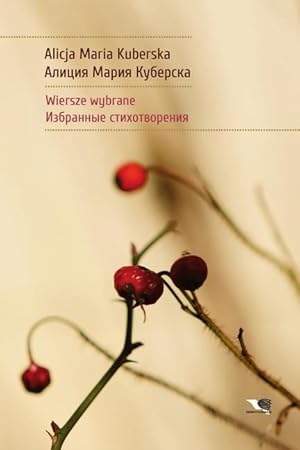 Bild des Verk�ufers f�r Избранные стихотворени&# zum Verkauf von moluna