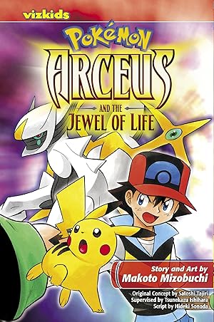 Bild des Verkufers fr POKEMON ARCEUS & THE JEWEL OF zum Verkauf von moluna