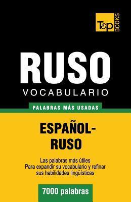 Imagen del vendedor de SPA-VOCABULARIO ESPANOL-RUSO - a la venta por moluna