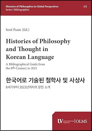Bild des Verkufers fr Histories of Philosophy and Thought in Korean Language zum Verkauf von moluna