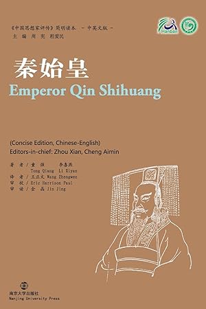 Image du vendeur pour Emperor Qin Shihuang mis en vente par moluna