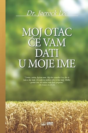 Bild des Verk�ufers f�r MOJ OTAC CE VAM DATI U MOJE IME zum Verkauf von moluna