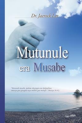 Bild des Verk�ufers f�r Mutunule era Musabe zum Verkauf von moluna