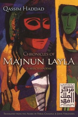 Image du vendeur pour Chronicles of Majnun Layla and Selected Poems mis en vente par moluna