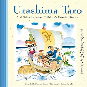 Bild des Verkufers fr Urashima Taro and Other Japanese Children\ s Favorite Stories zum Verkauf von moluna