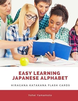 Bild des Verkufers fr Easy Learning Japanese Alphabet Hiragana Katakana Flash Cards: Quick Study Big Kana Vocabulary Flashcards for Kids, Children or Beginners Who First St zum Verkauf von moluna