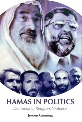 Seller image for Hamas in Politics: Democracy, Religion, Violence (Paperback or Softback) for sale by BargainBookStores