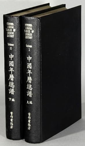Seller image for Chronological tables of Chinese history = Zhongguo nian li zong pu =          for sale by Rulon-Miller Books (ABAA / ILAB)