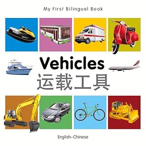 Bild des Verkufers fr My First Bilingual Book-Vehicles (English-Chinese) zum Verkauf von moluna