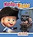 Seller image for Masha et Michka - Le trésor des pirates [FRENCH LANGUAGE - Hardcover ] for sale by booksXpress