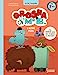 Bild des Verkufers fr Grosha et Mr B - L'ultime pizza [FRENCH LANGUAGE - Hardcover ] zum Verkauf von booksXpress