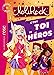 Seller image for LoliRock - Aventures sur mesure XXL [FRENCH LANGUAGE - No Binding ] for sale by booksXpress