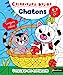 Bild des Verkufers fr Coloriages malins: Les chatons - Lecture et calcul CP [FRENCH LANGUAGE - Soft Cover ] zum Verkauf von booksXpress