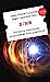Seller image for De l'infini: Horizons cosmiques, multivers et vide quantique [FRENCH LANGUAGE - No Binding ] for sale by booksXpress
