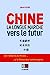 Image du vendeur pour Chine, une longue marche vers le futur: De l'Empire du milieu à la Chine des technologies [FRENCH LANGUAGE - Soft Cover ] mis en vente par booksXpress