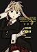 Seller image for Soul Eater - Perfect Edition - Tome 1 [FRENCH LANGUAGE - No Binding ] for sale by booksXpress