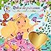 Seller image for Coup de coeur créations - Robes de princesses - Mes cartes à métalliser [FRENCH LANGUAGE - No Binding ] for sale by booksXpress