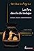 Seller image for Le feu dans la cité antique: Usages, risques, réglementations [FRENCH LANGUAGE - Soft Cover ] for sale by booksXpress