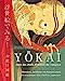 Seller image for Yokai dans les chefs-d'oeuvre de l'ukiyo-e - Monstres, fantômes et démons dans les estampes des maît [FRENCH LANGUAGE - Soft Cover ] for sale by booksXpress