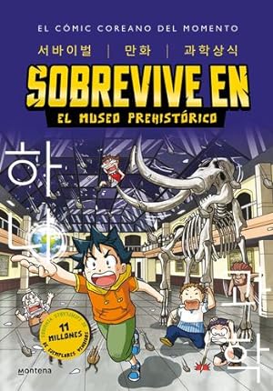 Seller image for Sobrevive en el museo prehistórico (Manga coreano) / Survive in the Prehistoric Museum (Korean Manga) (Sobrevive En El Mundo Prehistórico) (Spanish Edition) by Co, Gomdoru [Paperback ] for sale by booksXpress