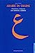 Image du vendeur pour Arabic in Chains: Structural Problems and Artificial Barriers [Soft Cover ] mis en vente par booksXpress